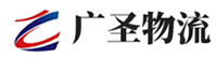 泉州到合阳县物流公司